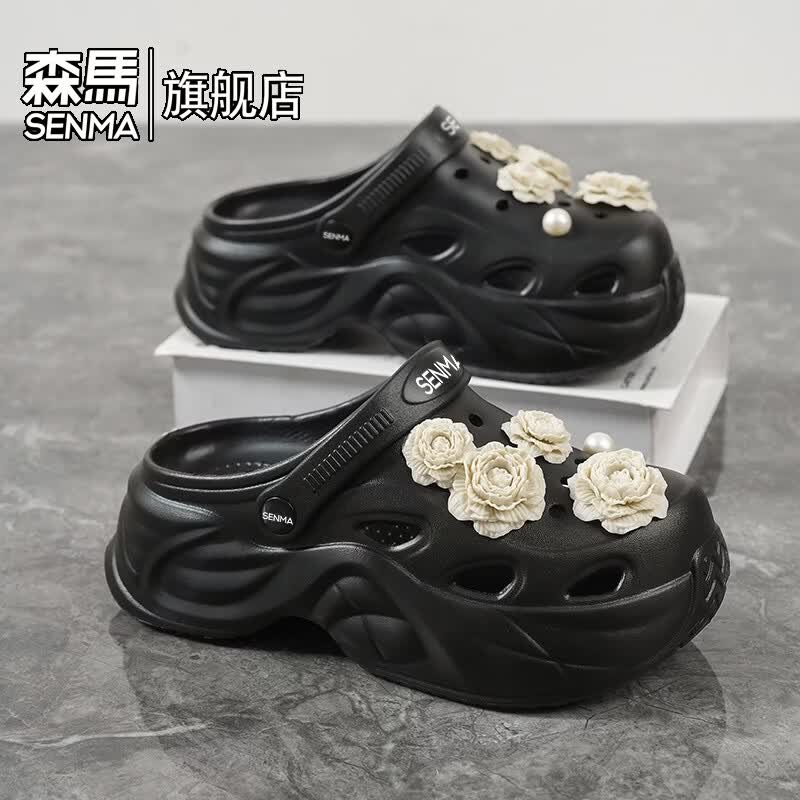 森马（senma）洞洞鞋女2026新款夏季外穿增高厚底显瘦沙滩凉鞋运动防滑网红拖鞋 黑色【基础款】 35-36 【现货秒发】