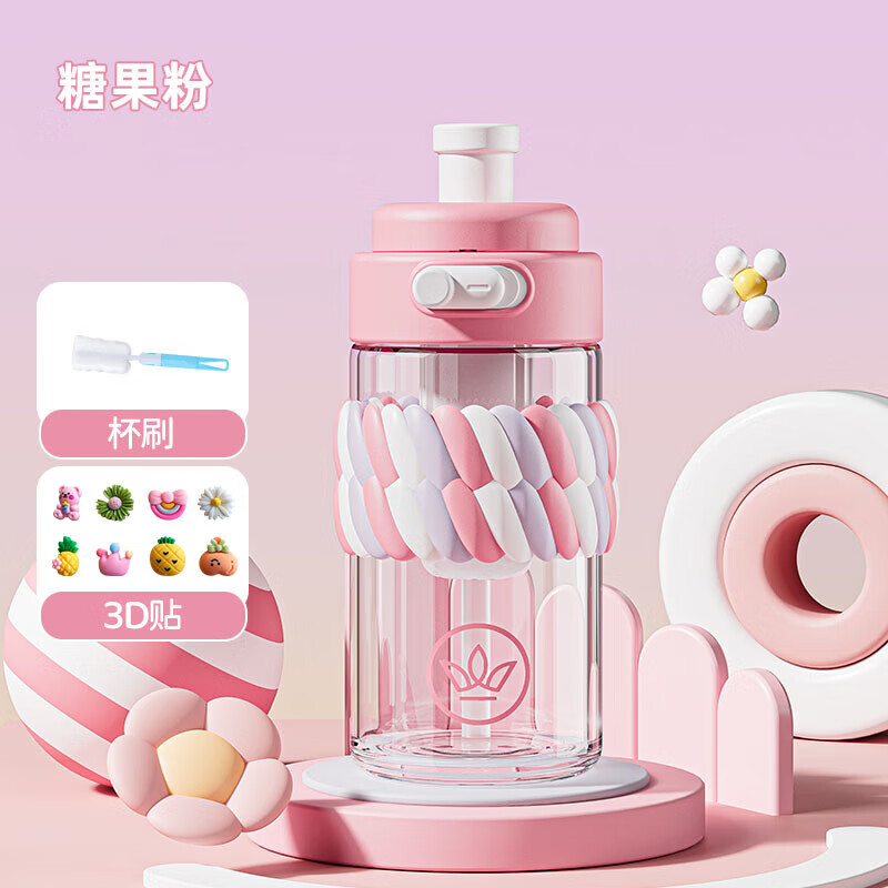 �ʼ���� ROYALLOCKE������Ů�����ܱ�����ֵѧ����Я���ֱ��칫�Ҹ���貣��ˮ�� ��ɫ+������*2+��ˢ 500ML