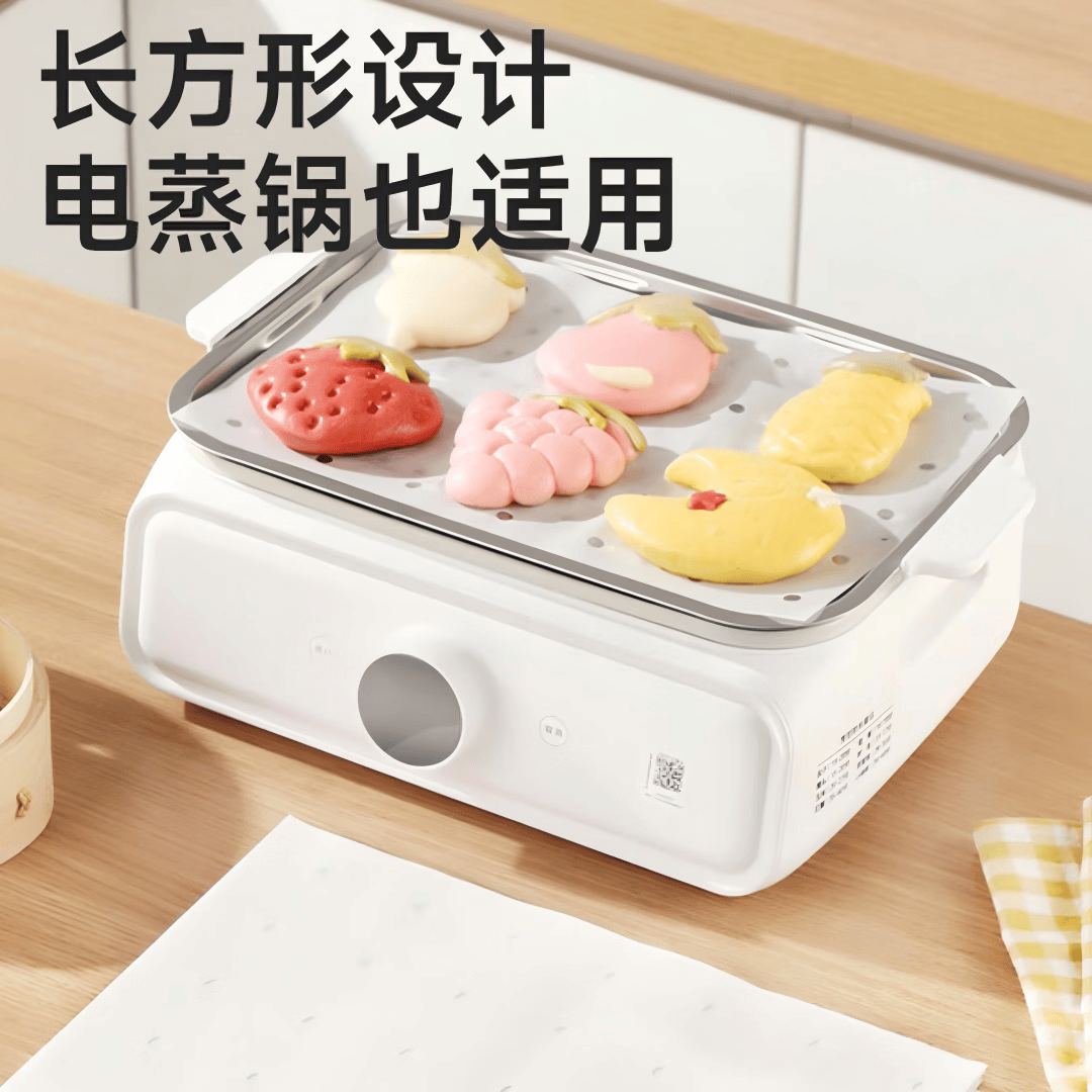 洁优捷选一次性蒸笼纸食品级耐高温不粘包子馒头垫纸蒸箱蒸盘电蒸锅专用纸 长方形双面硅油 25*30cm蒸笼纸 100张