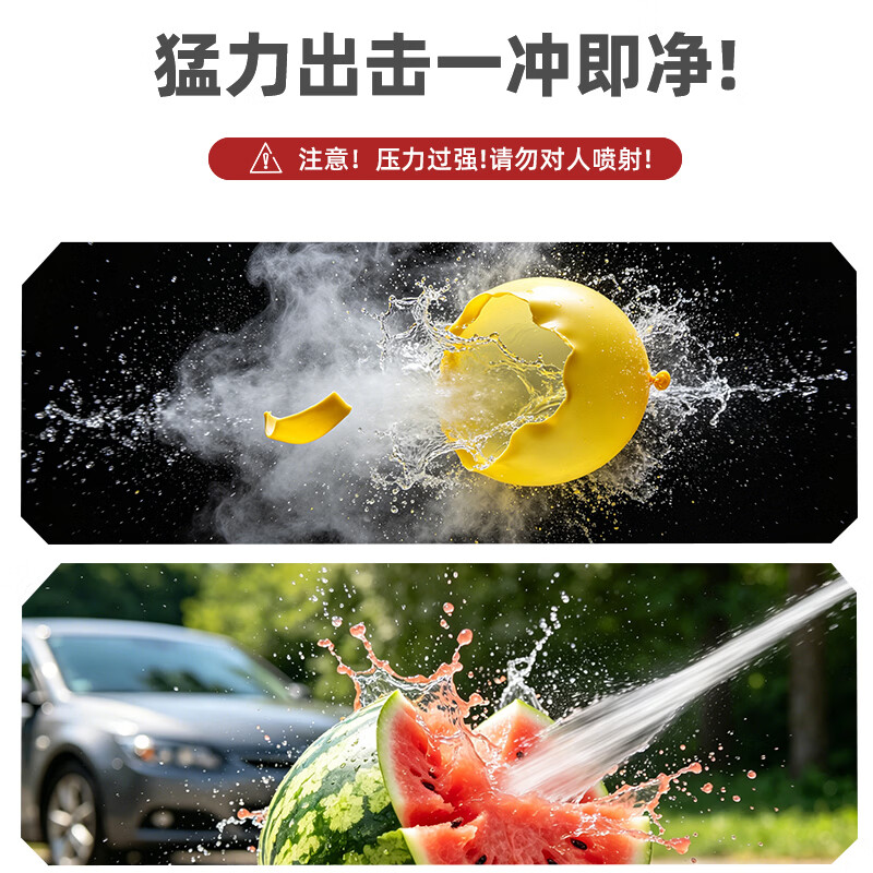 雷驰豹无线锂电高压洗车机双电池超长续航家用洗车庭院冲洗一机多用 96Vh 高续航单电池1电1充/5米水管/六合一喷头/塑箱 德系品质便携式锂电池强力大功率高压水枪