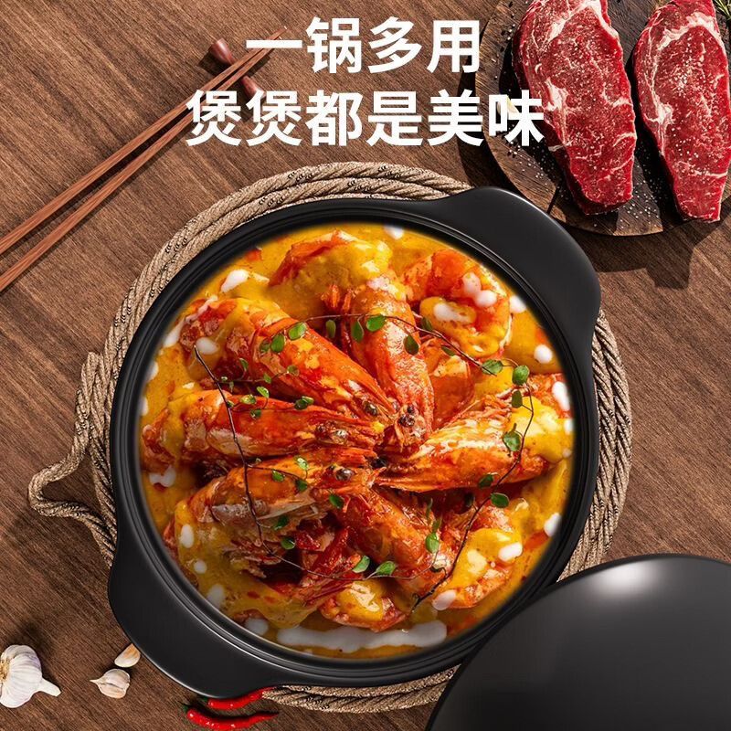 家用砂锅煲耐高温干烧不裂炖汤煲火锅鱼头煲仔饭黄焖鸡陶瓷沙锅 Q34cm【加厚款】适用7-8人 4000ml