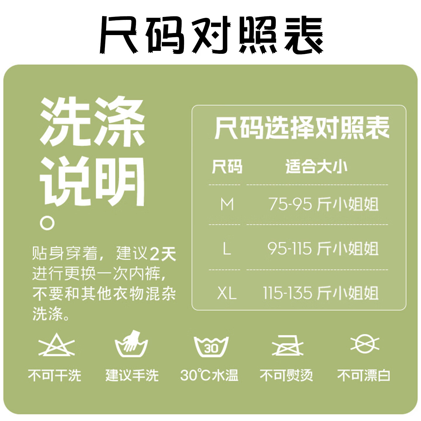 可斐（kave）女士内裤女A类棉7A抑菌裆新疆棉内裤高弹不夹臀三角裤 粉+黄+杏+绿【4条装】 XL 【115-135斤】