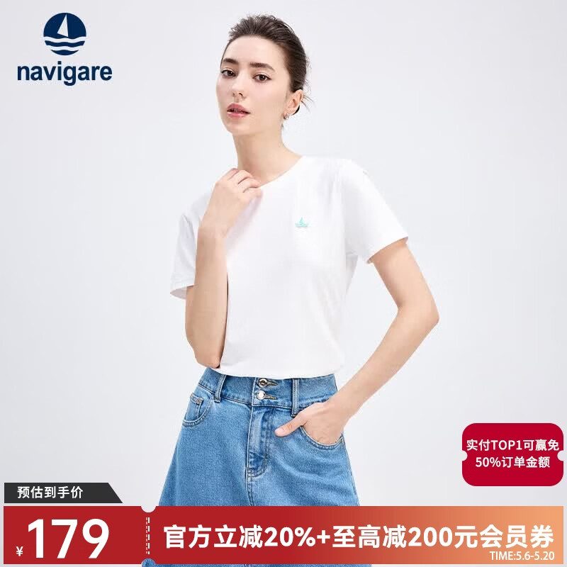 Navigare意大利小帆船短袖T恤衫女夏季圆领百搭体恤衫修身短款基础款上衣 科技白 M