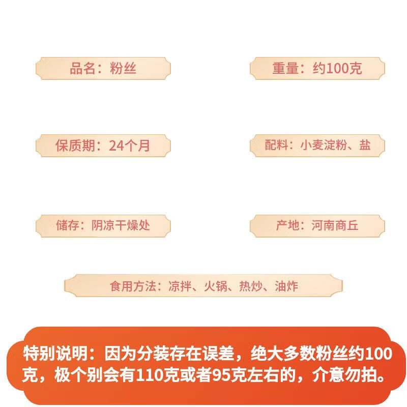 图 9