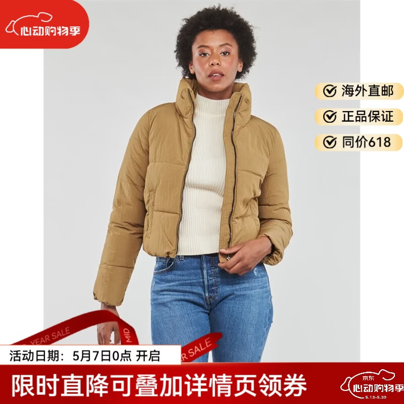 ONLY女装潮牌棉服韩版百搭款短款立领保暖面包服外套棕色2026冬季新款 棕色 XS