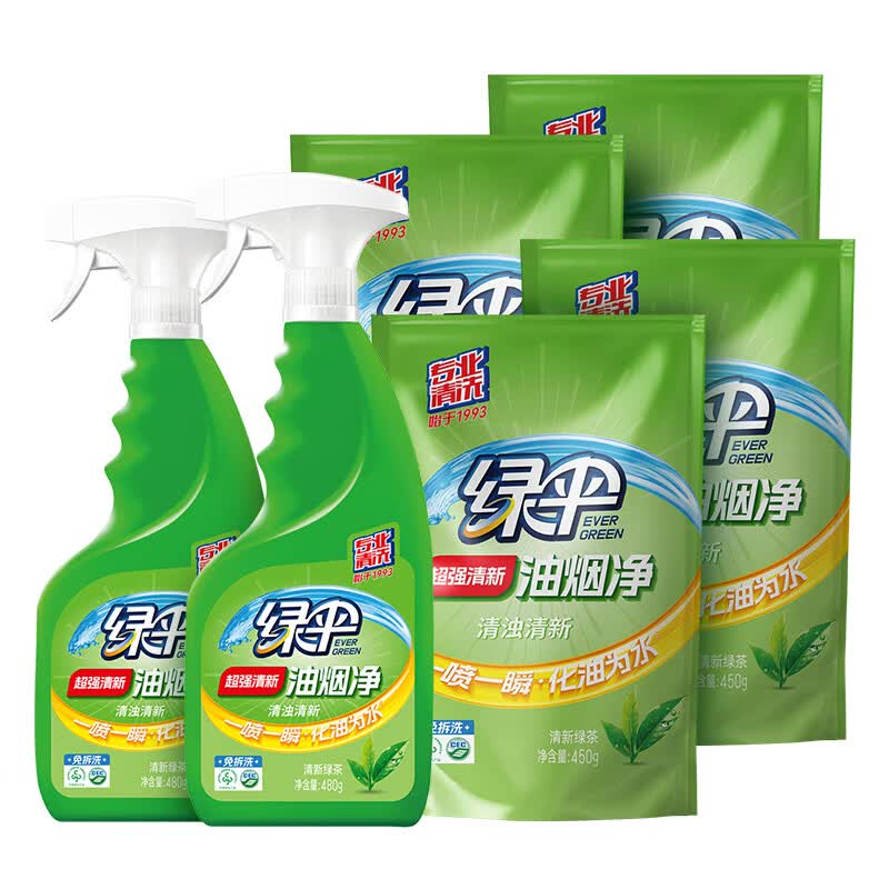 绿伞超强清新油烟净 厨房重油污净 油烟机清洁剂 绿茶香 480g*2瓶（2个喷头）+450g*4袋