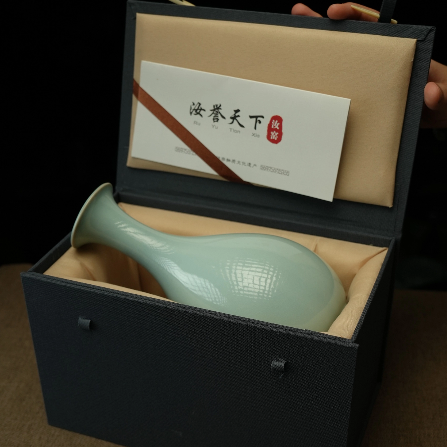 汝誉天下汝窑花瓶玉壶春瓶梅瓶河南汝州汝瓷天青色冰裂纹轻奢客厅陶瓷摆件 玉壶春瓶22cm