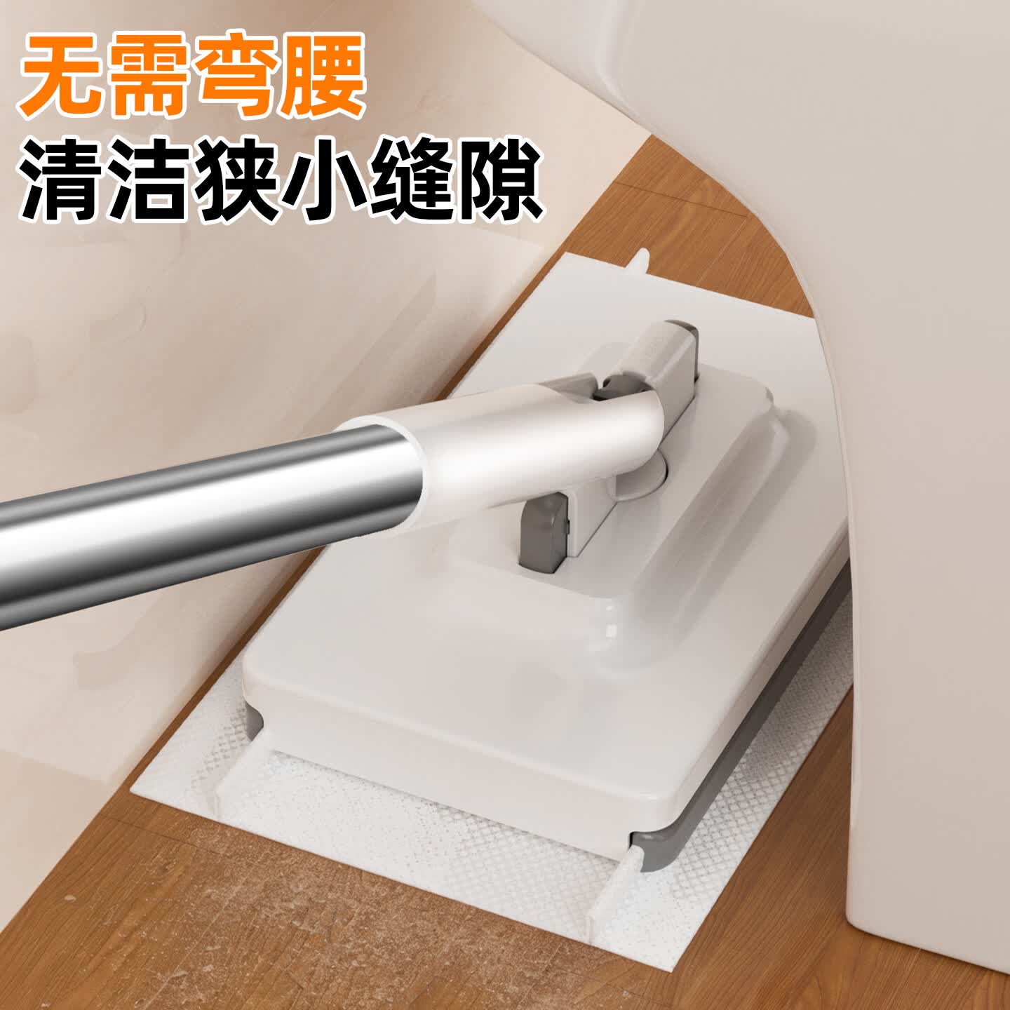 爱整理夹布拖把洗脸巾拖把家用一拖净免手洗2026洗脸巾家用平板拖把 洗脸巾拖把-106CM加长杆