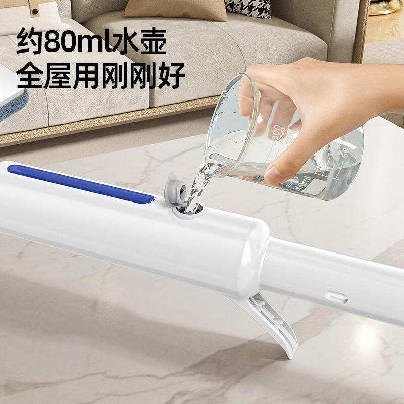 新款喷水玻璃刮水器保洁家政专用清洁工具洗窗单面擦玻璃清洁神器 推荐加宽【升级加长喷水款】35cm面板+1.45米加长杆+3