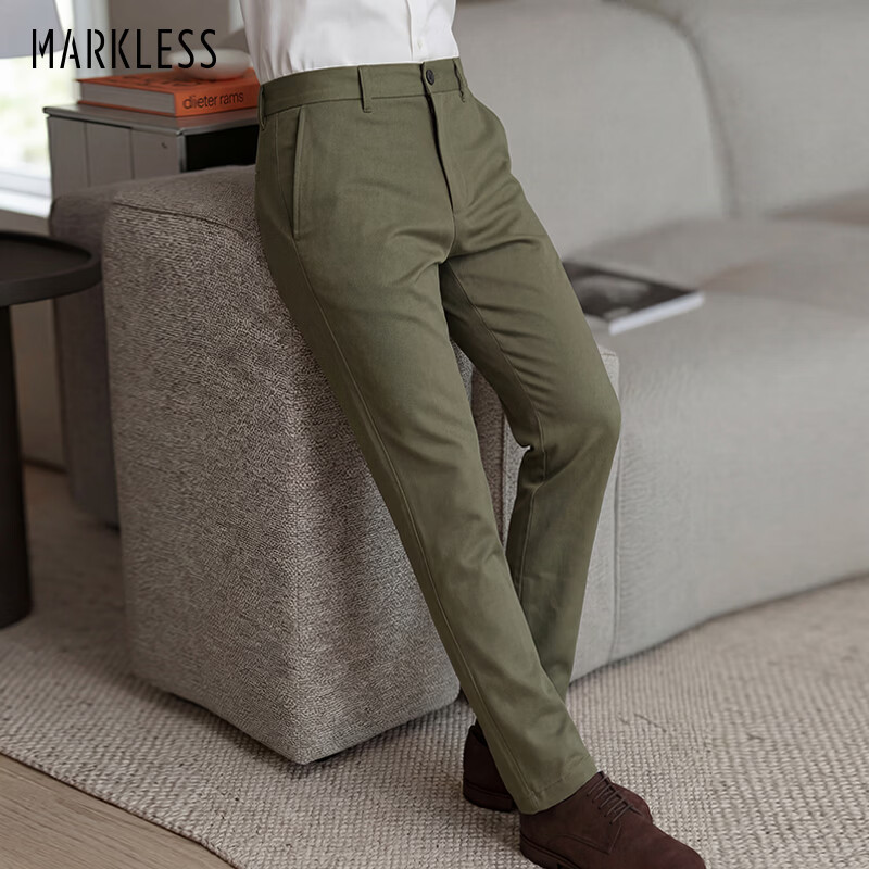 MARKLESS100%棉休闲裤男士春季新款挺括锥形裤纯色小脚裤6803 军绿色 XS 京东折扣/优惠券