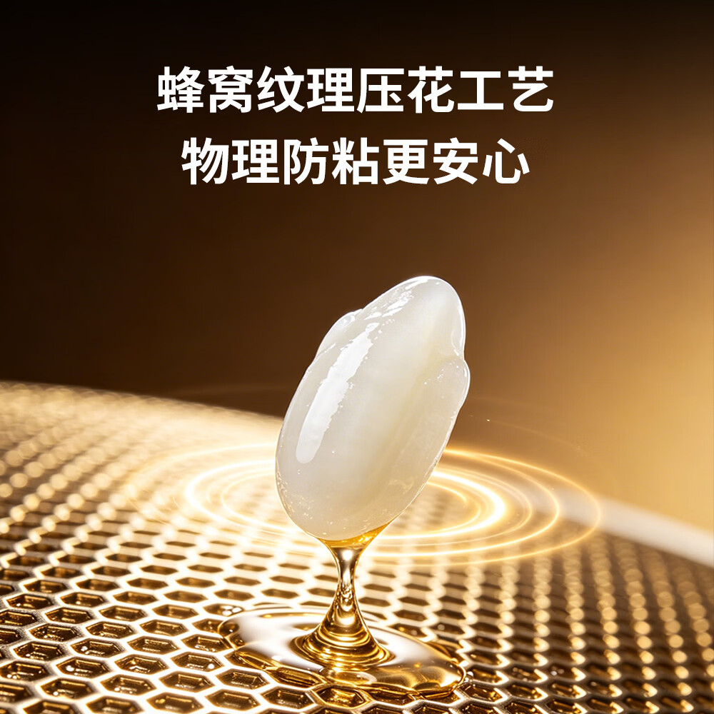 贝葱日本100%纯钛板包裹电饭煲 0涂层不粘锅内胆米汤分离低糖智能IH电饭锅 2-5人家用3升 【26年新款】钛滤糖篮+钛上盖+钛内胆|香槟金 3L