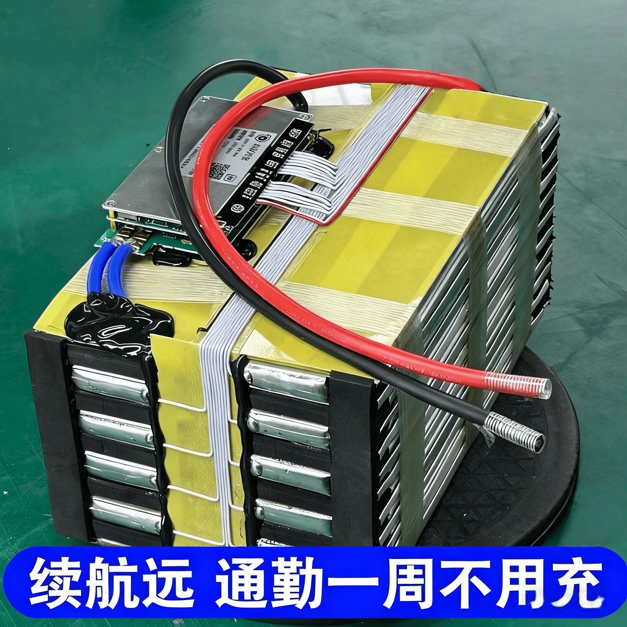 爆品推荐 九号小牛雅迪X5酷奇直上包邮 72V76V两轮电动车锂电池 定制其它车型尺寸联系客服