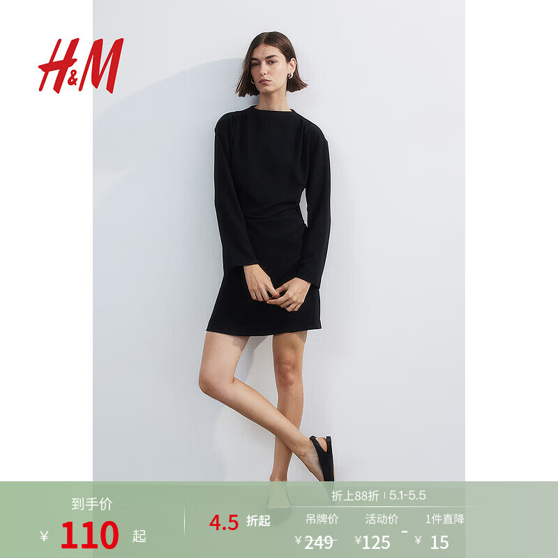H&amp;M女装连衣裙夏季腰部堆叠时尚修身垂坠感长袖立领短裙1198523 黑色 M 165/96