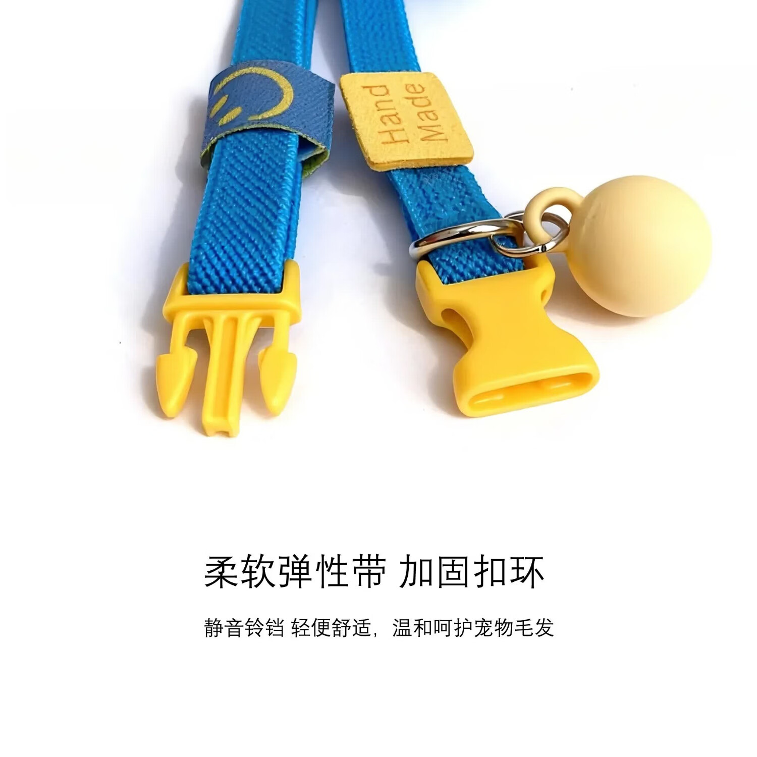三防宠物定位器项圈 防丢/防水/防窒息 猫咪狗狗防丢失神器 浅蓝色(20-30cm可调节) 苹果专用版