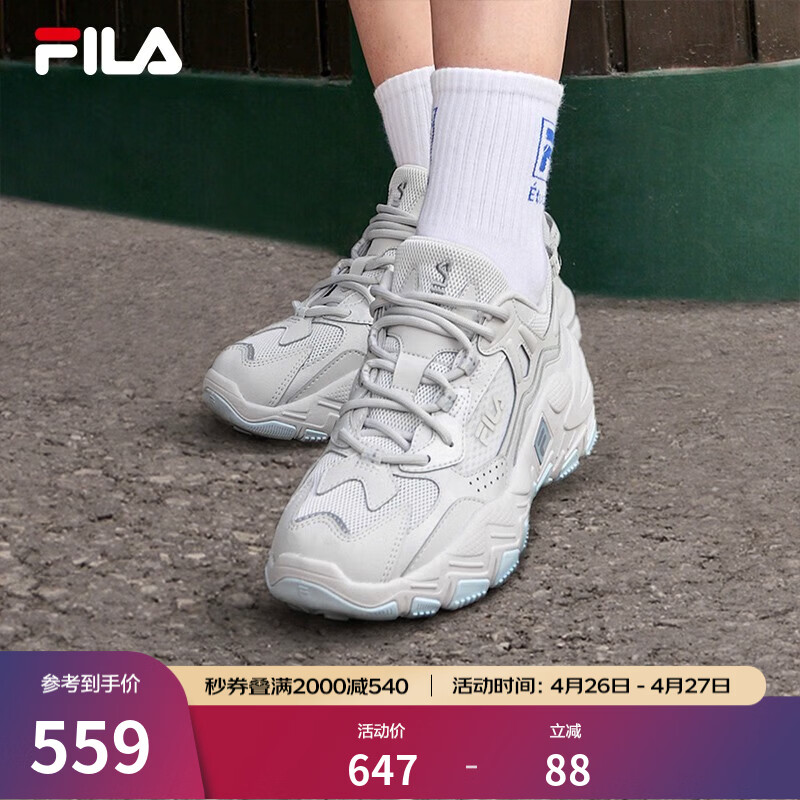 斐乐（FILA）官方掠夺者2女鞋男鞋情侣跑步鞋季老爹鞋时尚复古运动鞋 雨雾灰-NC【女款】 37.5