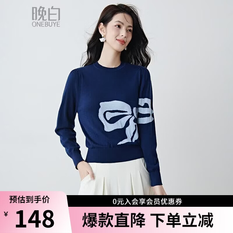 晚白2026春款时尚撞色高温洗烘定型圆领上衣蝴蝶结印花宽松显瘦针织衫 蓝色 L