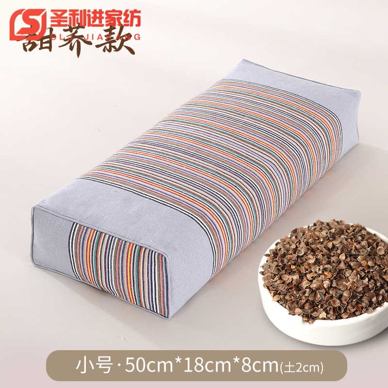 半爿词荞麦枕头家用单人用眠荞麦皮壳硬枕芯带枕头套男 浅灰[甜荞款] 一个装 8-9cm