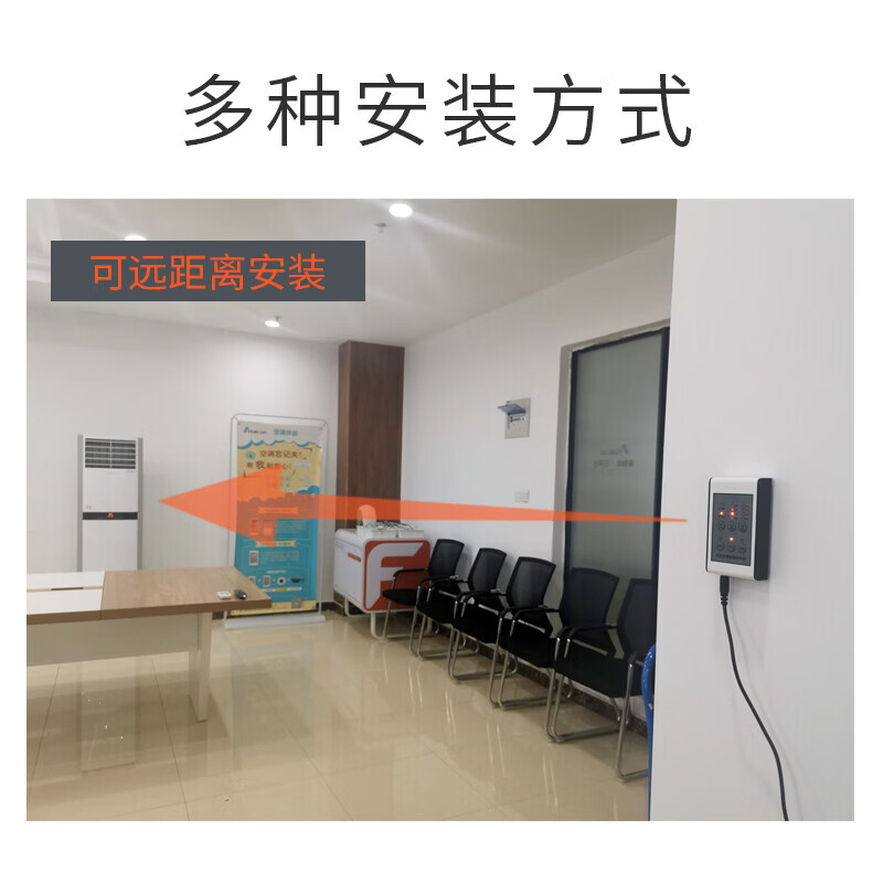 千宏艺霄升级款空调来电自启动器 自动启动器机房来电空调自动开机断电记 KT-01 升级款