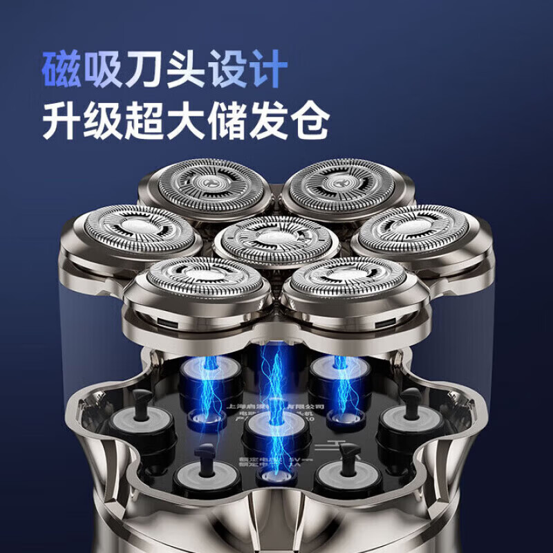 QCSK【德国】剃须刀男士电动专用剃光头神器2026年最新款自助理发器送老爸生日父亲节送老公情人节520 曜夜灰【原装备用刀头*1】