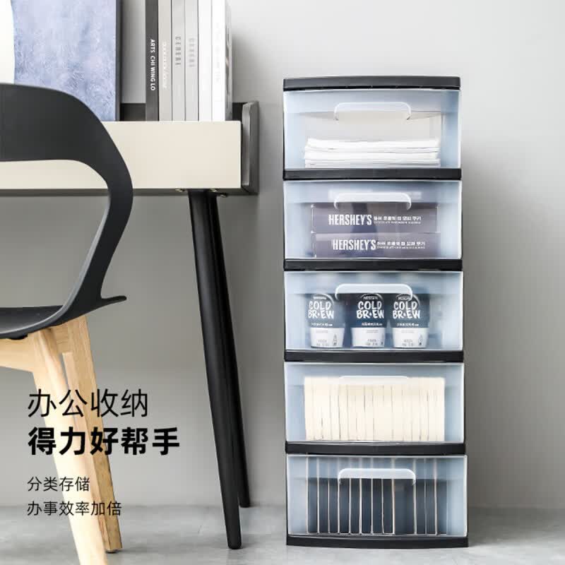 ������ һ���ⰲװ����ʽ���ɹ� ��� 28*36*85.5cm �ڿ�͸������69.2Ԫ��8��ȯ��2�ţ�