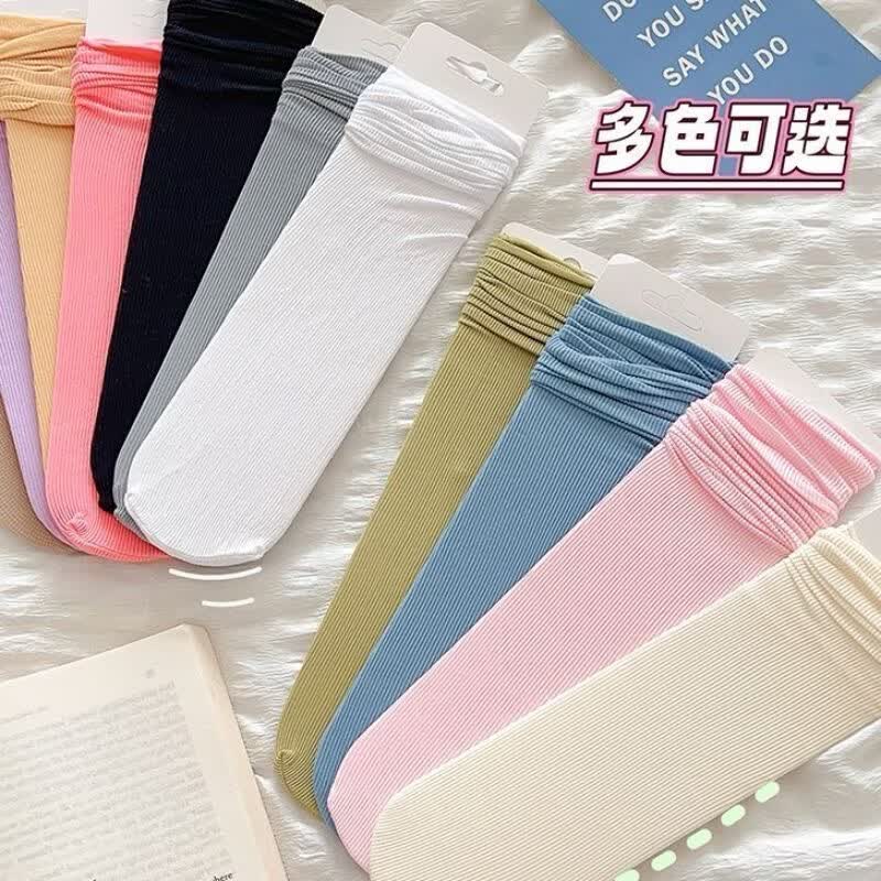 5双夏季薄款女冰冰袜堆堆袜腿细超仙透气一次性袜子 5双