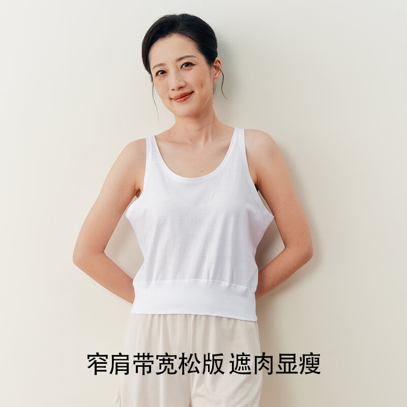 三枪小背心女内搭打底衫无袖上衣白色纯棉奶奶短款宽松汗布背心内衣 特白 3XL