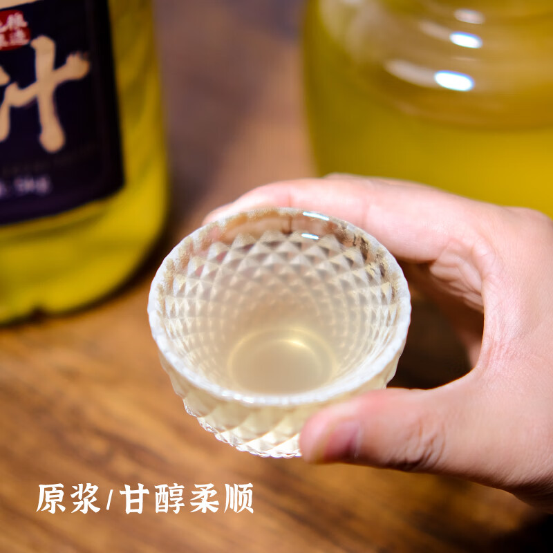 梦香园湖北十堰房县正宗黄酒纯洑汁农家自酿原浆糯米甜酒纯米酒汁10斤装 500g 1瓶 房县黄酒