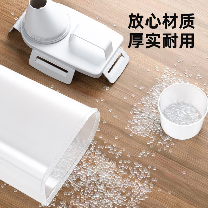 【精选直发】杂粮罐装米桶家用密封面粉储存罐面桶大米五谷收纳盒 【1个装】1.8L杂粮罐(密封防潮刻度控量)