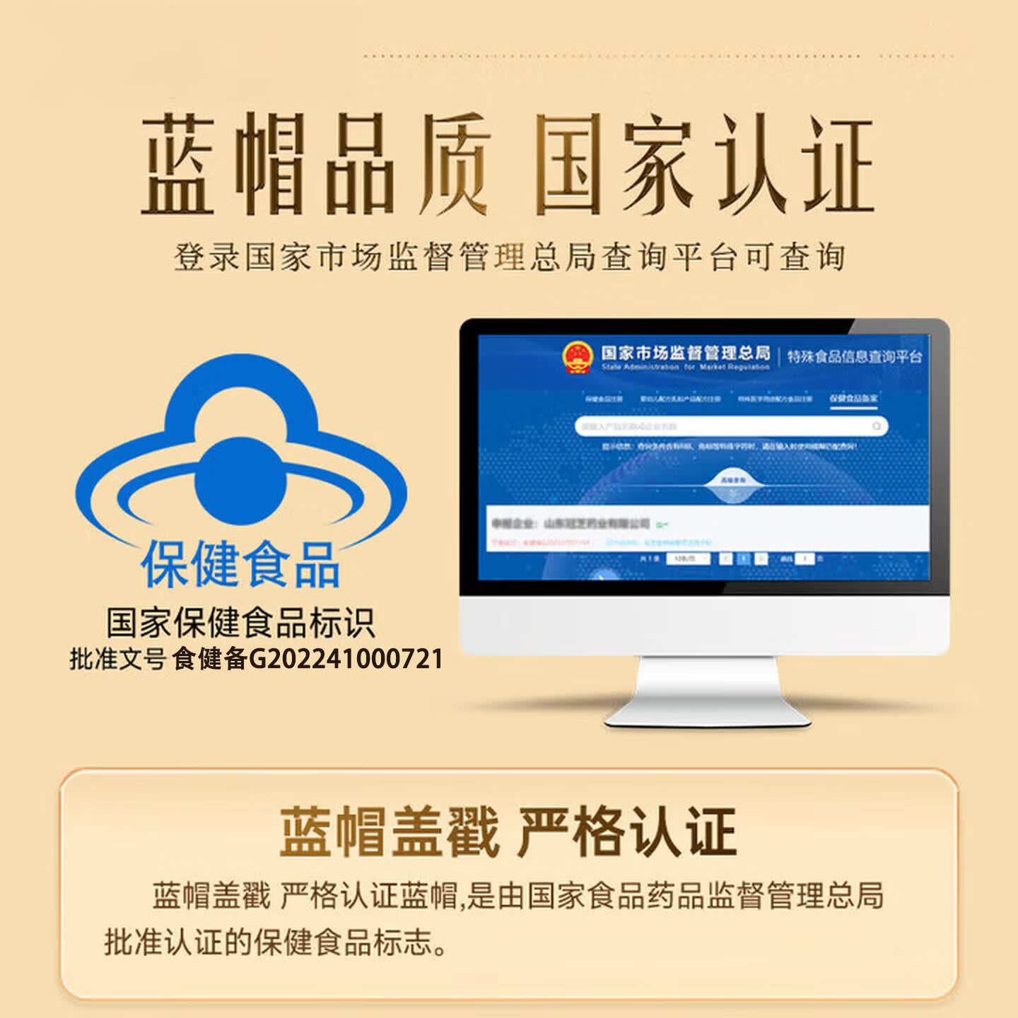 南京同仁堂生物科技维生素e软胶囊ve维E面部外涂脸部油可搭c片VE补充 2瓶/200粒【维生素E】 100粒*2瓶