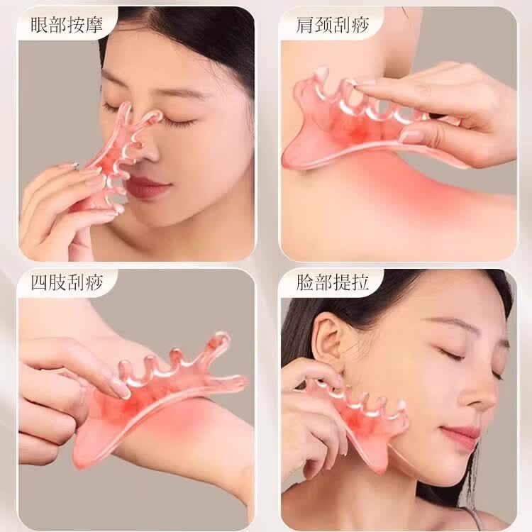 AILUKI日本刮痧板多功能按摩梳脸部专用面部提拉紧致神器刮脸板法令纹 琥珀粉*1【面部提拉V脸专用】