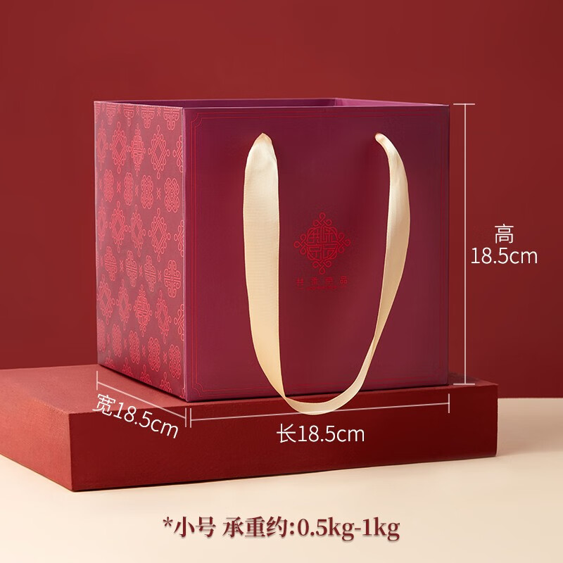 共禾京品（JINGREPUBLIC） 中国红礼品袋高级感复古马克杯餐具手提袋杯子节日礼物袋中式 小号