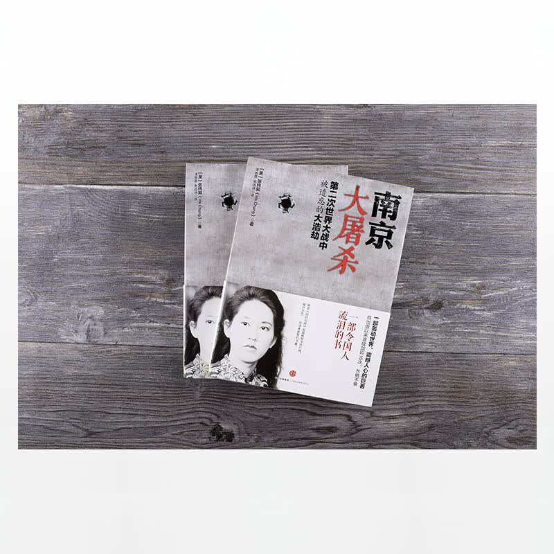 图 4
