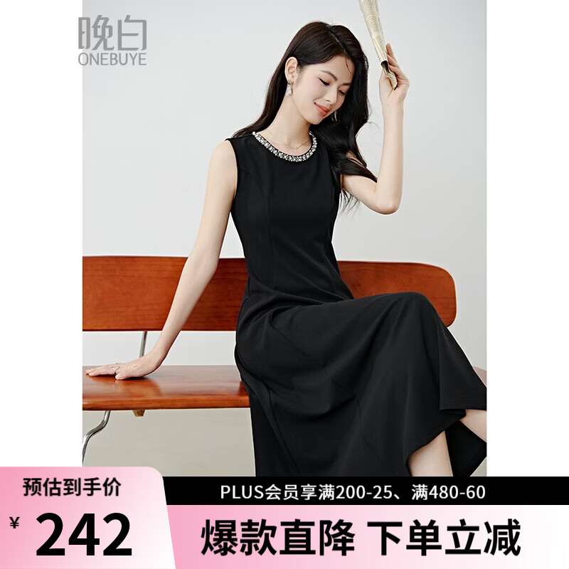 晚白手工钉珠重要场合礼服裙2026春款圆领长裙子高级感显瘦无袖连衣裙 黑色 L