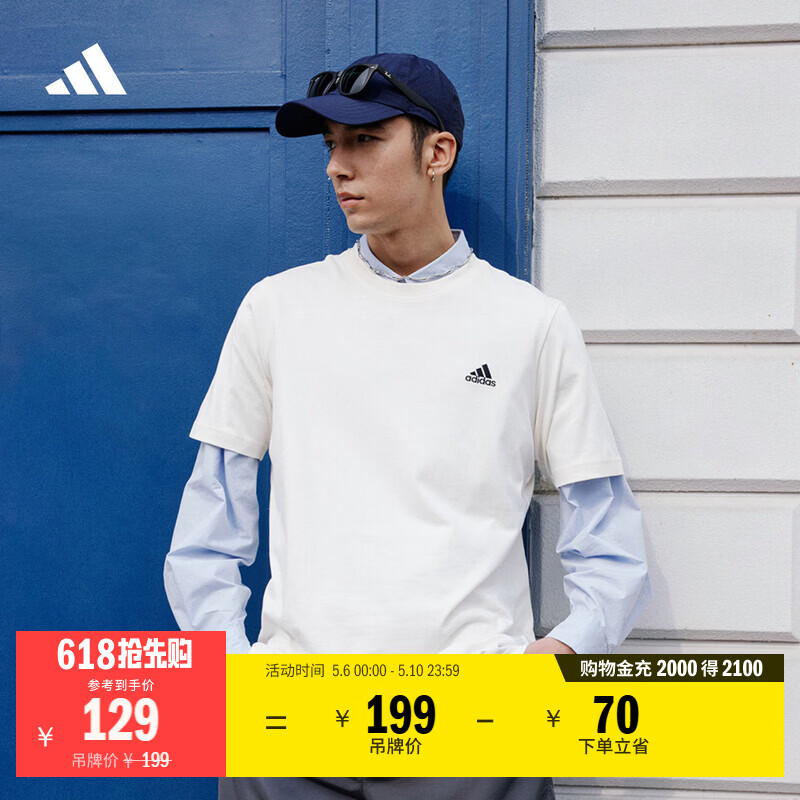 adidas情侣休闲纯棉上衣圆领短袖T恤男女夏季阿迪达斯官方轻运动 米白   L  