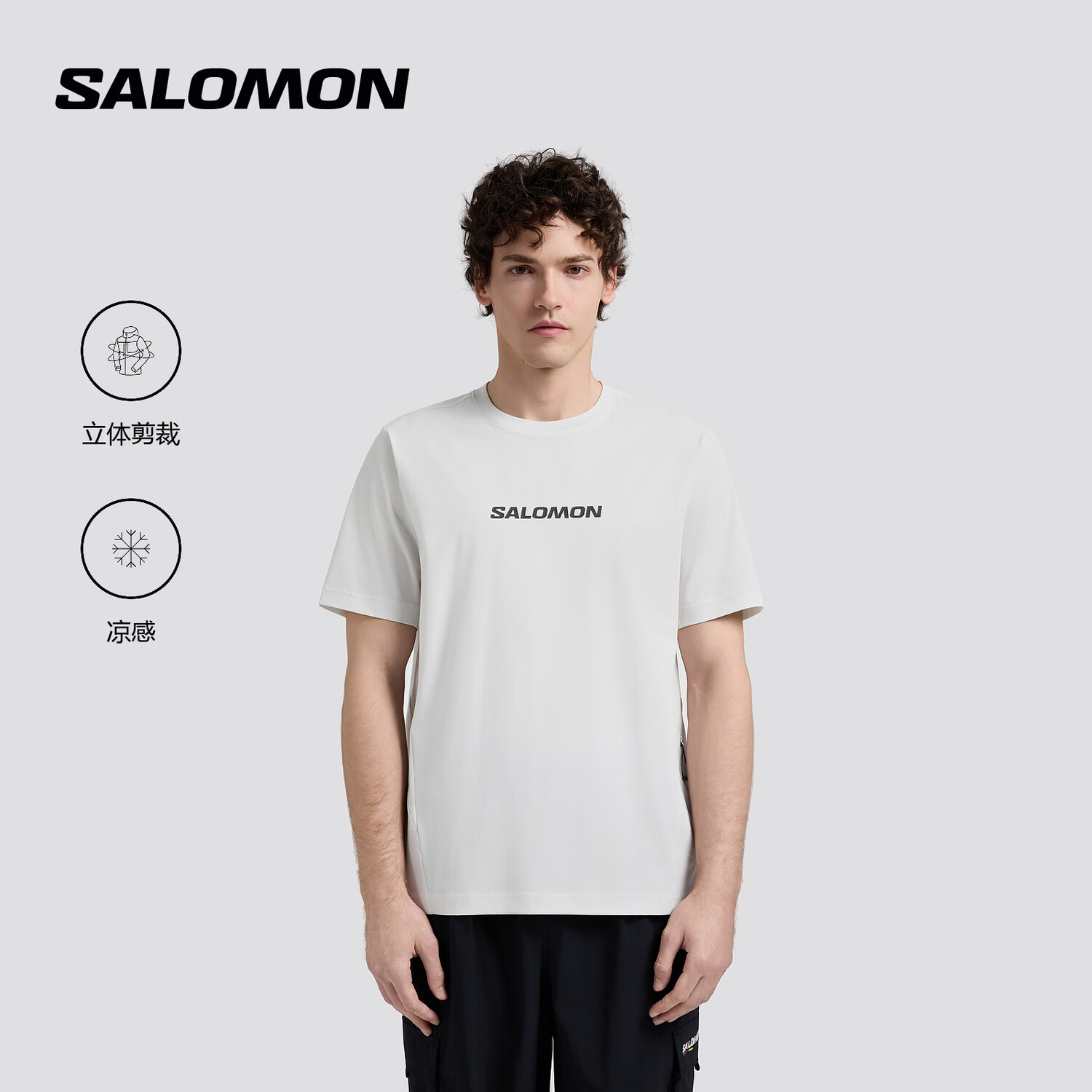 萨洛蒙（Salomon）男款 户外运动潮流休闲简约立体剪裁短袖T恤 PL OD SS WVN TEE 冰川灰 D00096 L 175/96A