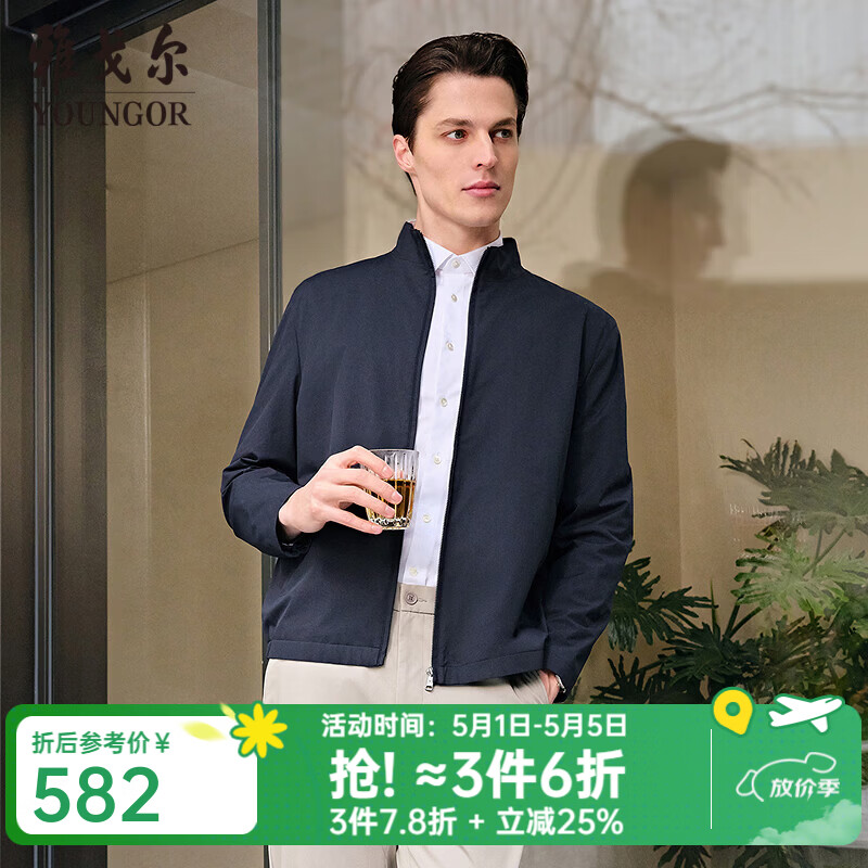 雅戈尔（YOUNGOR）夹克男士春夏中青年茄克高品质面料舒适单夹克2026新品2色合款 藏青VJJK414960FLA L 175/96A （推荐130-150斤）