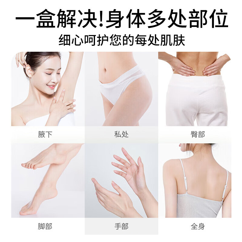 同仁堂(TRT)成人痱子粉爽身粉男女私密干爽止痒 预防痱子清凉舒适 带粉扑 2盒(第二盒半价)