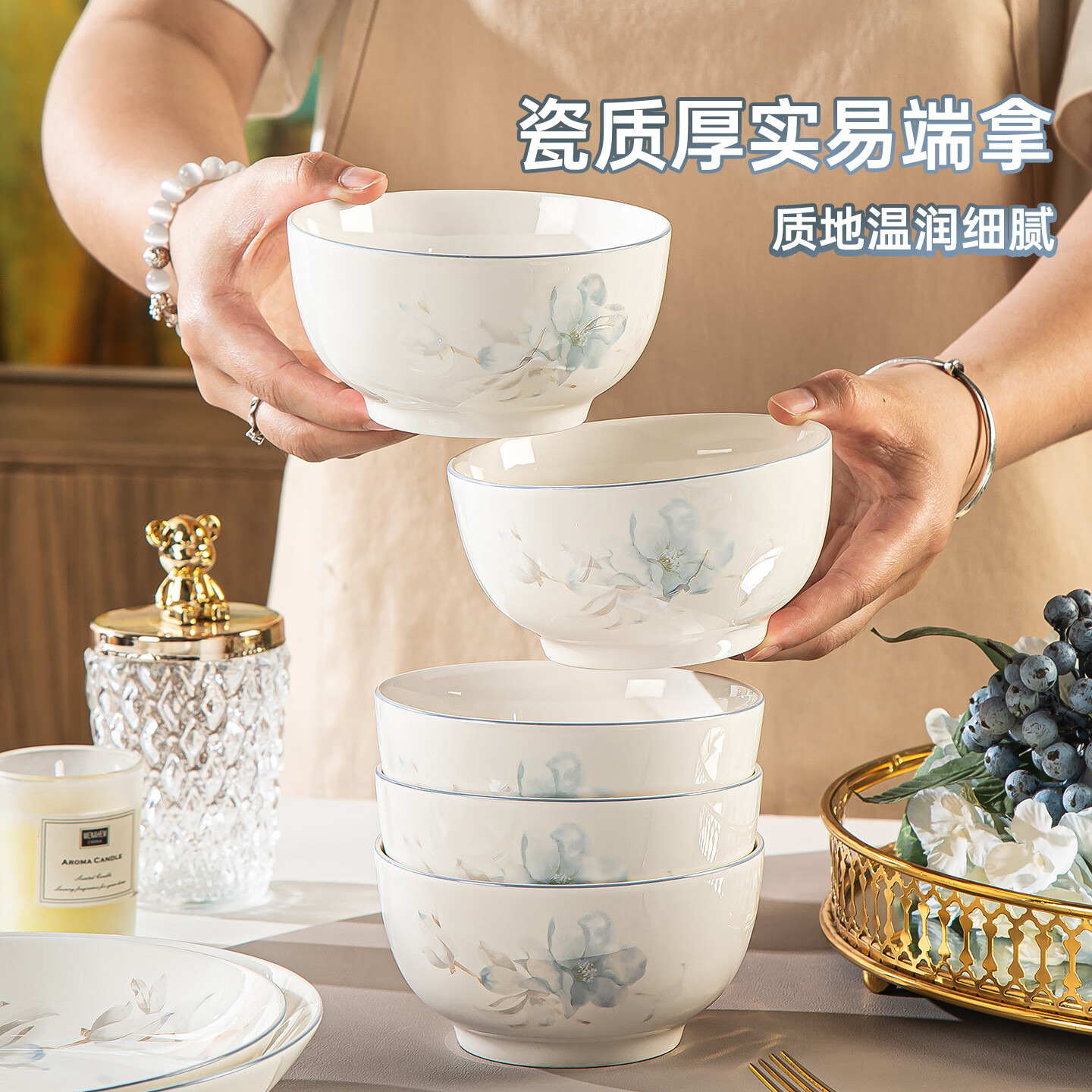 景韵瓷景德镇碗碟套装家用2026新款釉下彩可微波陶瓷餐具碗盘乔迁礼盒装 【兰花白雪】57件套礼盒装