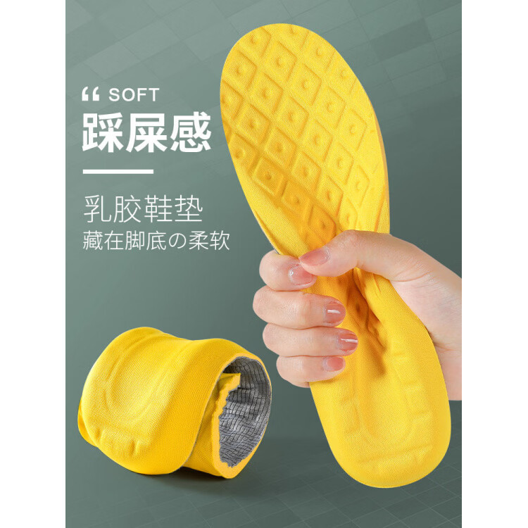 【新品】适配SKECHERS男士鞋垫女吸汗军训鞋垫久站不累软防运动减 2双装-灰黑各一双_前掌0.5cm后跟1cm 39.5