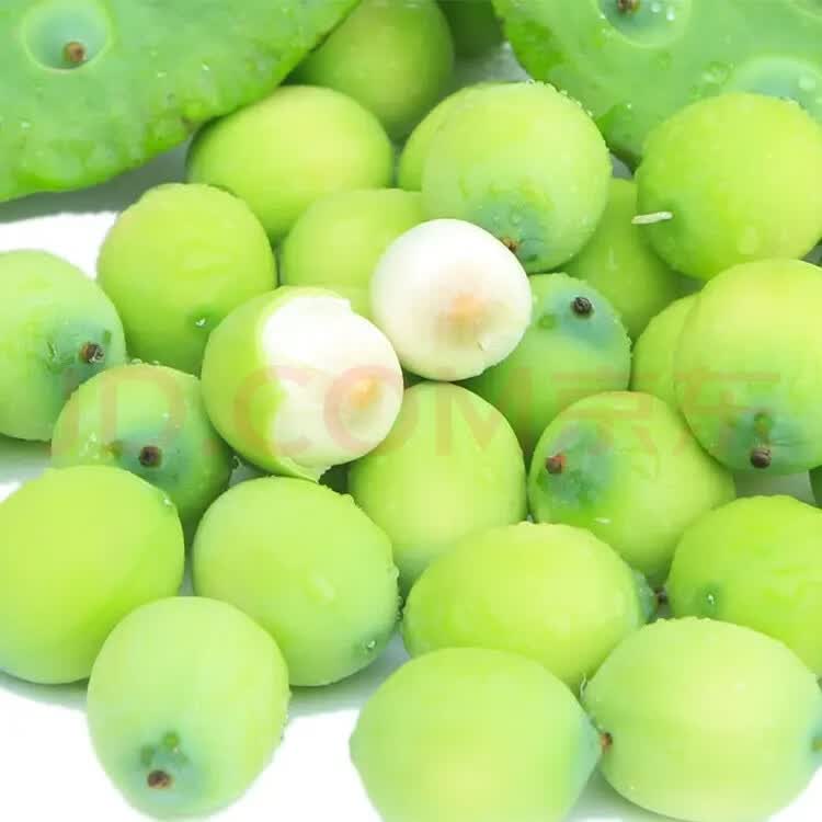 新鲜莲蓬【加冰京东空运】江西广昌水果嫩莲蓬 鲜莲太空莲2斤装 2斤装