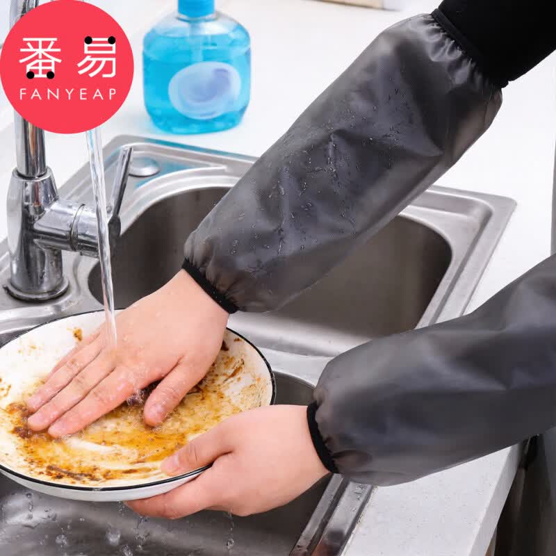 番易袖套/防水B1van001:纯色袖套干活工作厨房家务家用男女护袖套袖 透黑色 3双