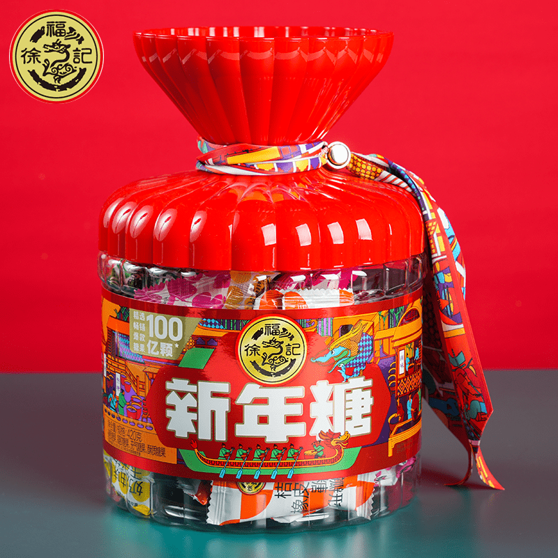 徐福记新年糖桶装420g酥心糖混合多口味硬春节年货糖果喜糖送礼 新年糖桶装420g