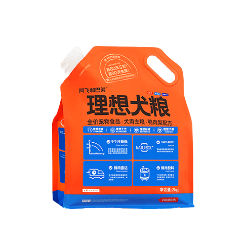 阿飞和巴弟狗粮鸭梨肉配方理想犬粮通用粮鲜肉狗粮拉布拉多中大型犬 2kg【正装】