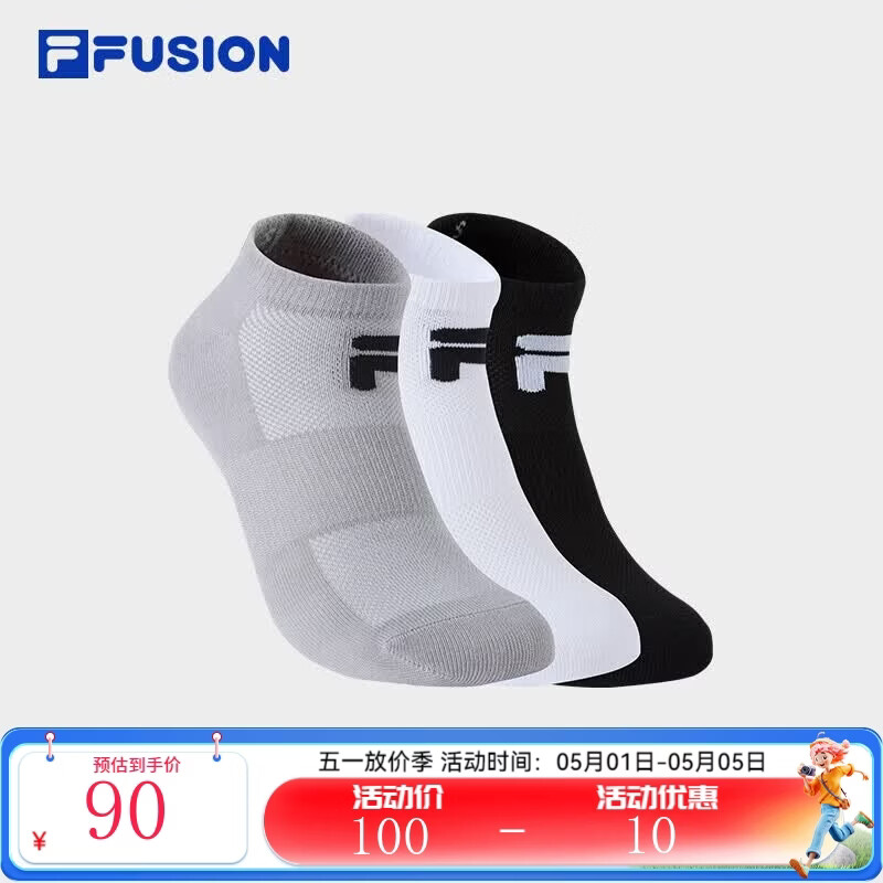 FILA FUSION斐乐潮牌情侣款浅口袜套装2026夏新款运动袜船袜3双装 深黑/标准白/合金灰(16-3915TCX)-99 S