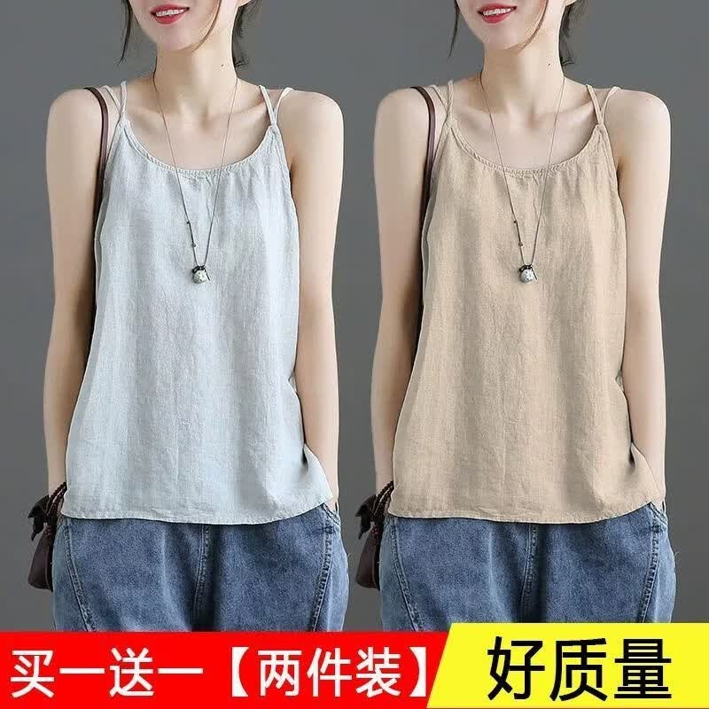 雅鹿棉麻大码吊带背心女夏季新款宽松胖mm显瘦内搭外穿打底无袖上衣 白色 4XL 180-200斤