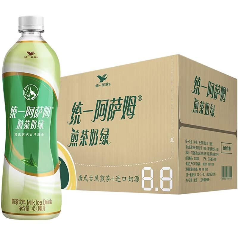 旺旺阿萨姆煎茶奶绿风味奶茶下午茶饮料年货 阿萨姆奶茶煎茶奶绿450ml