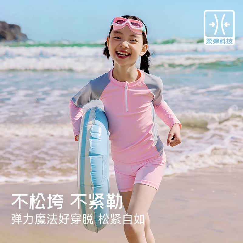 EBAER儿童连体2026新款儿童游泳装女孩沙滩套装 凌镜粉 120