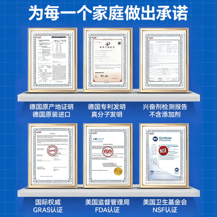 Wincup德国氨糖软骨素文卡普骨生元高补钙片中老年骨质疏松缓腰腿疼抽筋 初步体验【不推荐】 90粒*1瓶