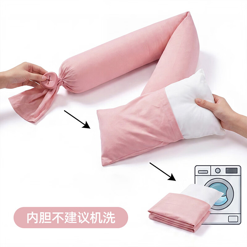 智儒家居糖果枕长条睡觉抱枕床上靠枕客厅家用侧睡抱枕婴儿哄睡神器可拆洗 绿色-薄荷-可拆洗 190cm*25cm 含枕芯