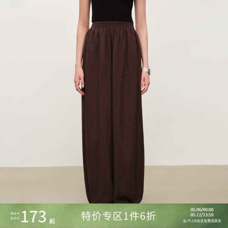 自巧小个子肌理感天丝羊毛松紧腰灯笼裤女2026夏新品气球裤 乌木棕 莱赛尔羊毛 M （尺码：4）